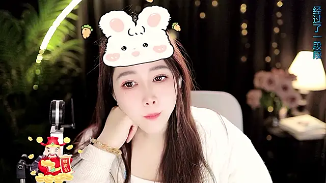 Sweet-Tea's cam snapshot