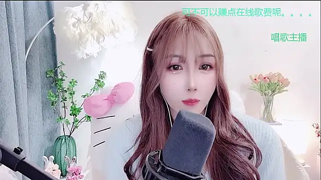 Laura_520's cam snapshot