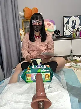 taozi18's cam snapshot