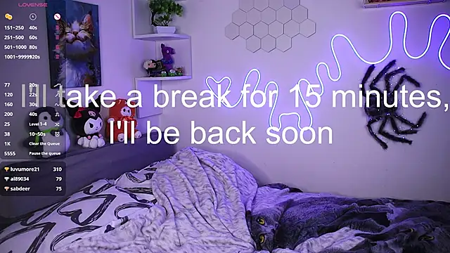 Emmie_shy's cam snapshot