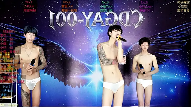 CDGAY_001's cam snapshot