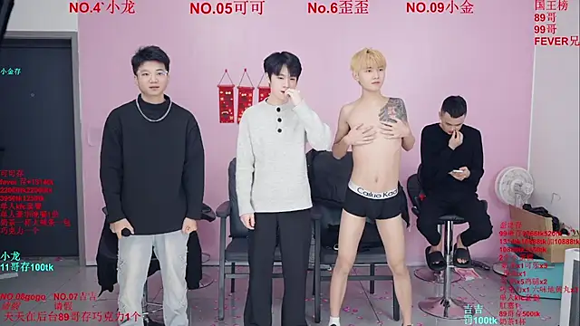 Beautifulboys-777's cam snapshot