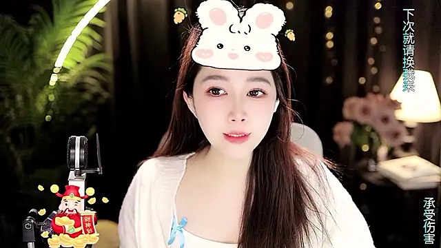 Sweet-Tea's cam snapshot