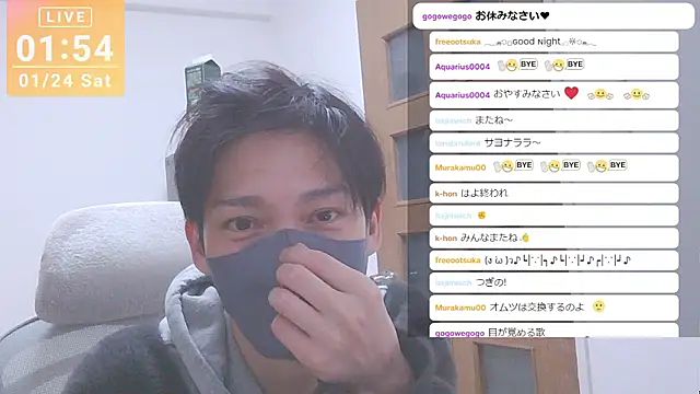 marumaru_00's cam snapshot