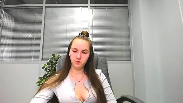 Nesie-Stoun's cam snapshot