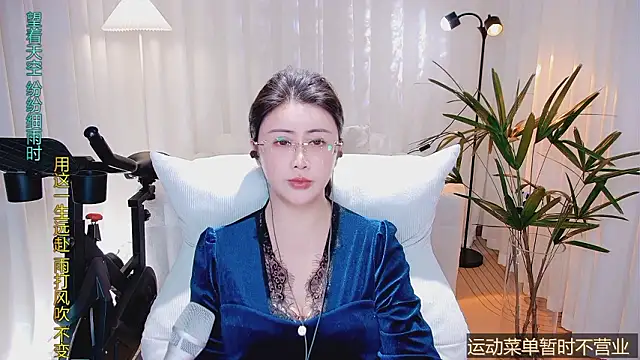 Kai_River's cam snapshot