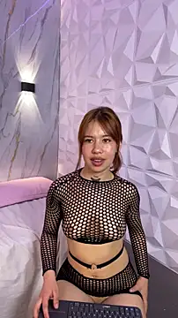 Ari-Smith's cam snapshot