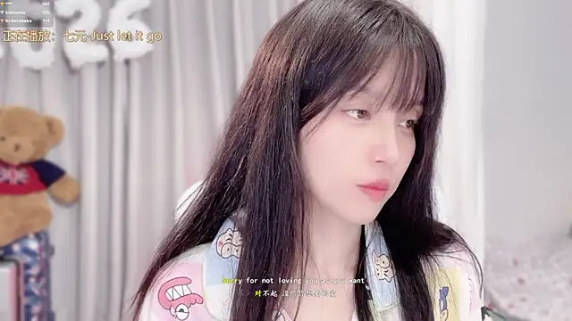 hi-AnAn's cam snapshot