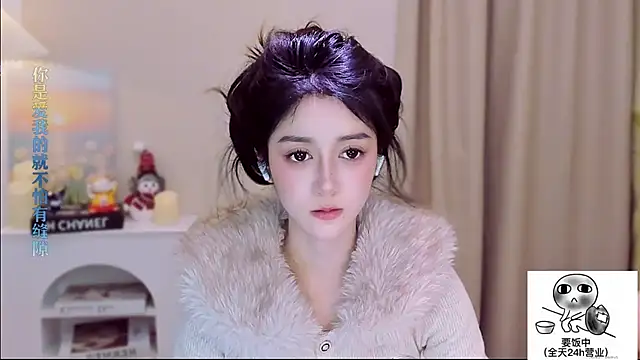 Wow-fairy's cam snapshot