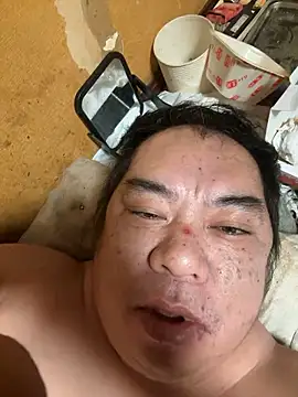 punk0805 live sex cam