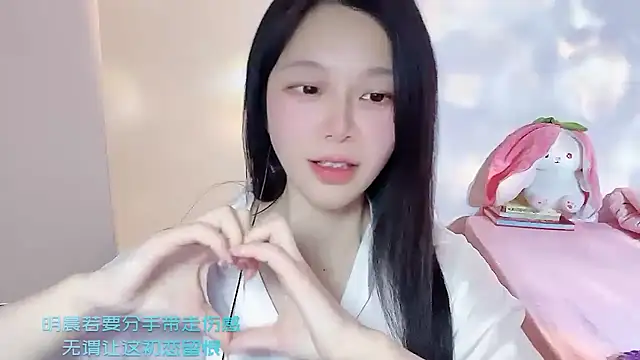 youyou-66's cam snapshot