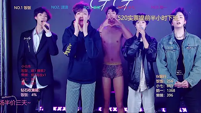 TNT-888's cam snapshot