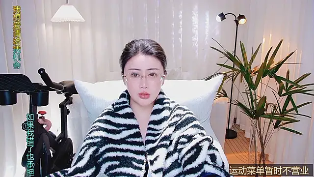 Kai_River live sex cam