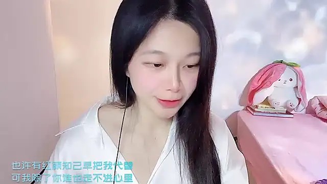 youyou-66's cam snapshot