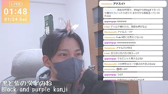 marumaru_00's cam snapshot