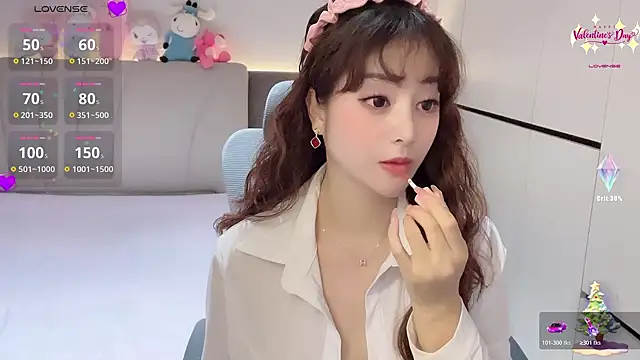 Koo-liy's cam snapshot