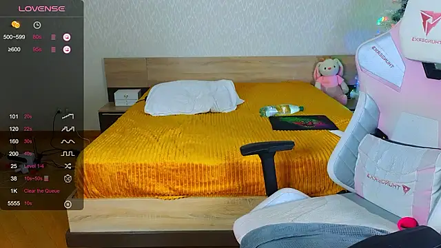 Cowell_Adelina's cam snapshot