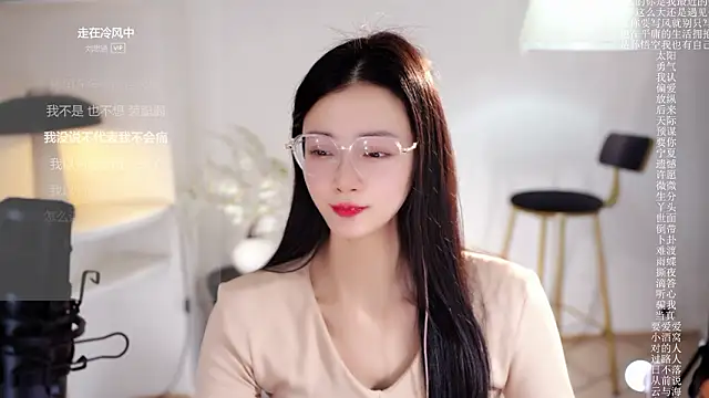 Ocean--Lili's cam snapshot