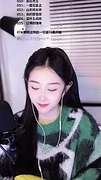 Singer-muzi live sex cam