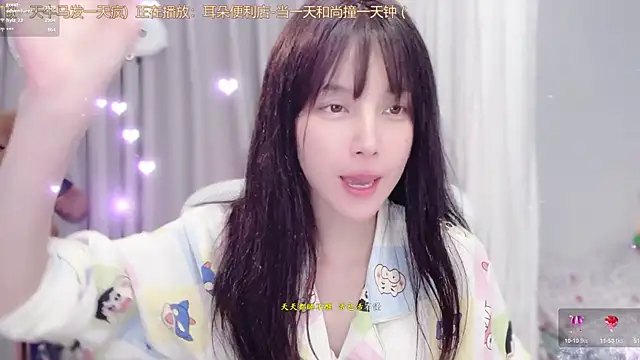 hi-AnAn live sex cam