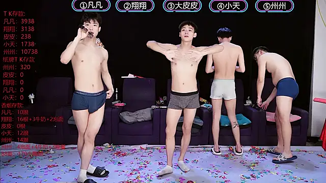 OUBA-002 live sex cam