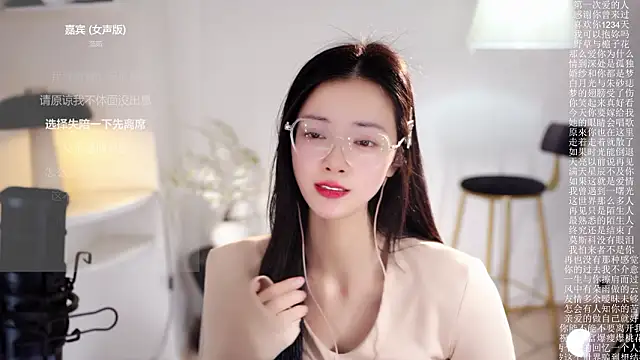 Ocean--Lili live sex cam