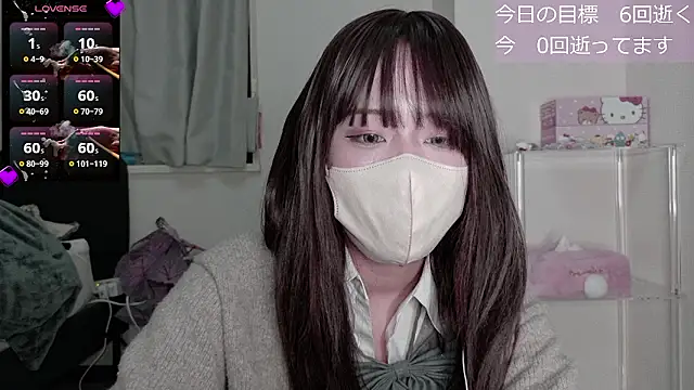 rina333info's cam snapshot