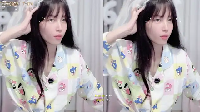 hi-AnAn's cam snapshot