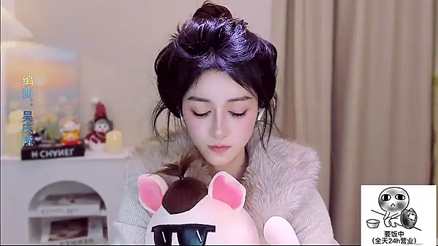 Wow-fairy live sex cam