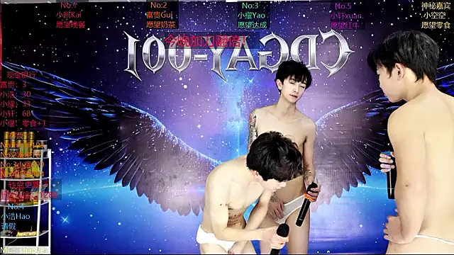 CDGAY_001's cam snapshot