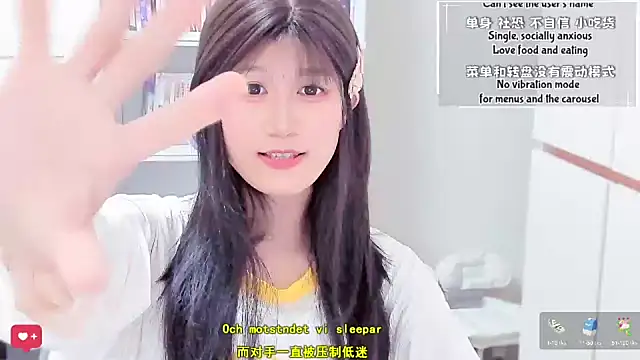 Unicornfoodie's cam snapshot