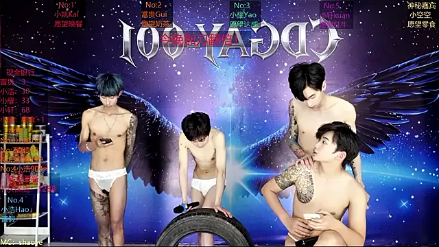 CDGAY_001's cam snapshot