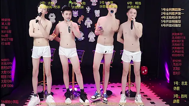 baby-000188 live sex cam