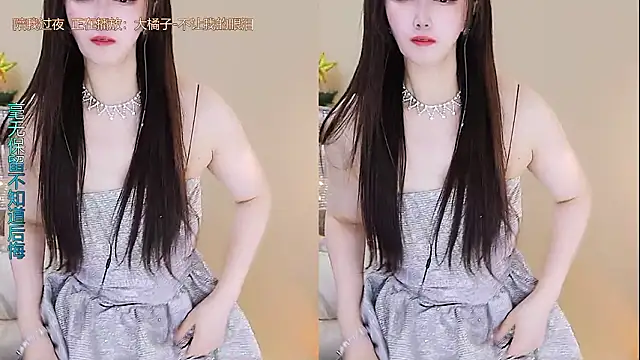 xiaoya666--baby's cam snapshot