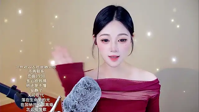 Eiayw_cc live sex cam