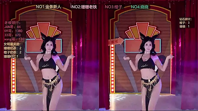 SMN-0002's cam snapshot