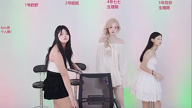 Dx_t002's cam snapshot