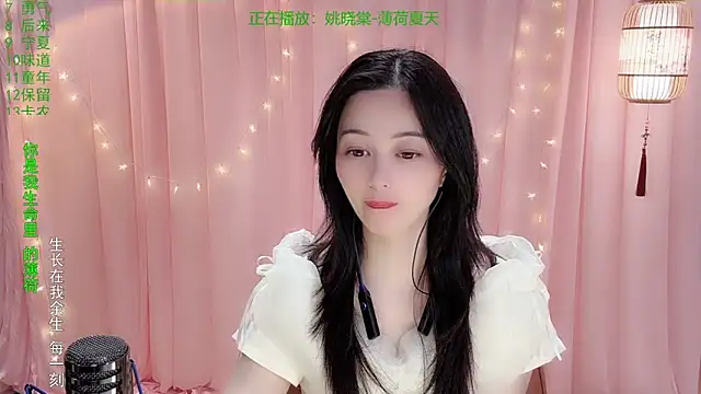 Tian-xin-999's cam snapshot