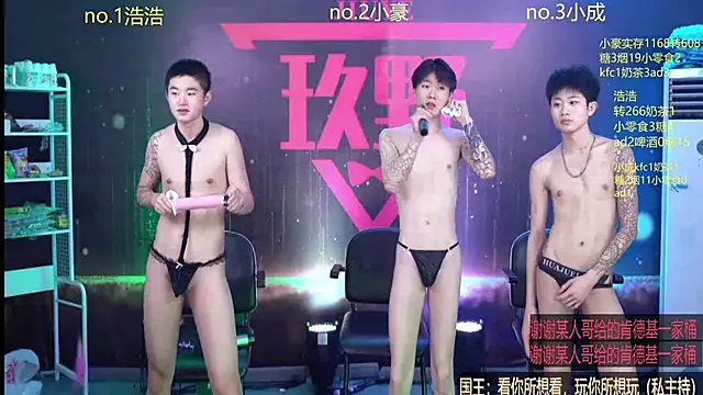 didilaile2026's cam snapshot