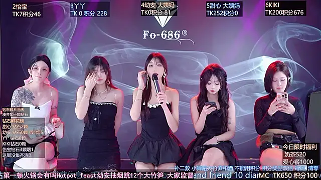 FO-686- live sex cam