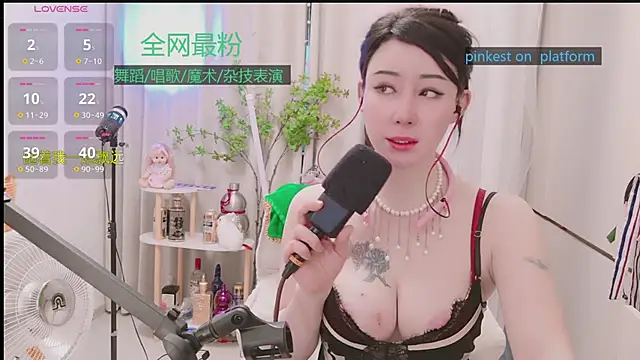 Luck_Lili_'s cam snapshot