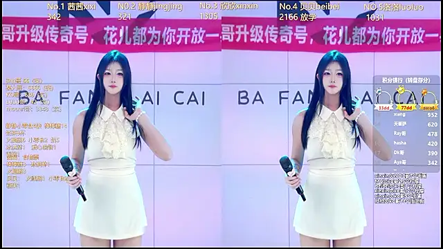 Neza-002 live sex cam