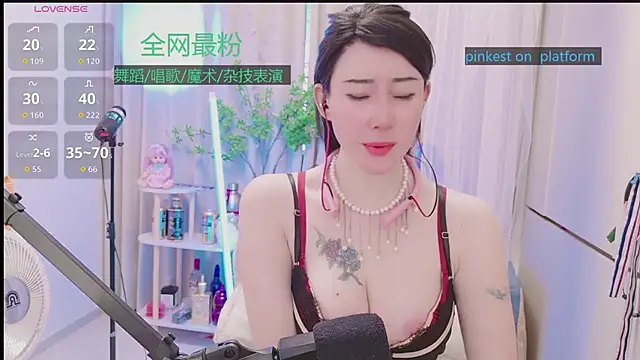 Luck_Lili_ live sex cam