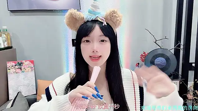 LovelyXiaoYi live sex cam