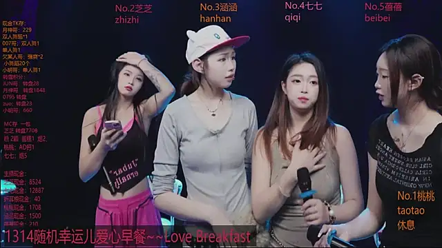 HHH-777 live sex cam