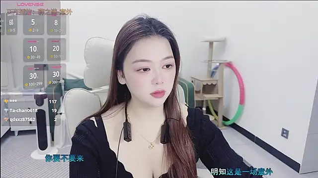 Lcey_66 live sex cam