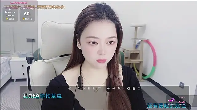 Lcey_66 live sex cam