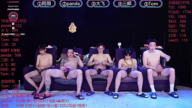 OUBA-boy live sex cam