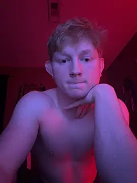 thatguylandon live sex cam