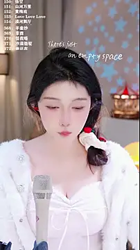 UUsweet live sex cam